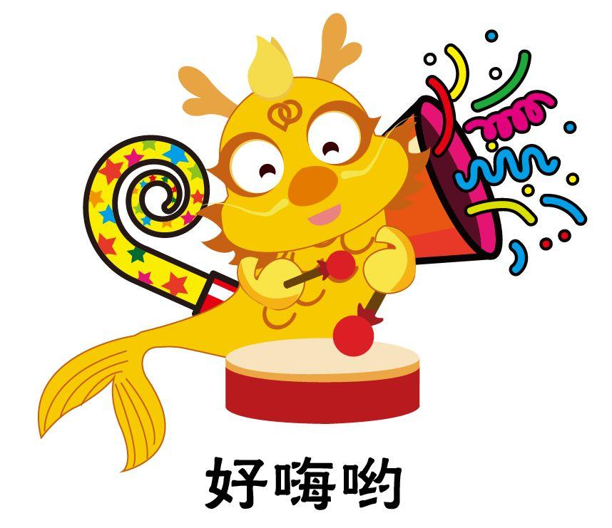 新加坡又撒钱了！政府全面提高助学金，快来看看省多少学费～
