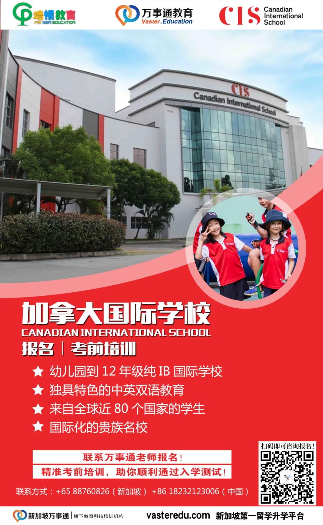 微信图片_20200623180344.jpg