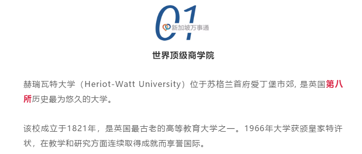 1593504606680750.png image.png