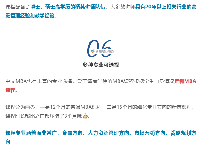 1593504710521851.png image.png