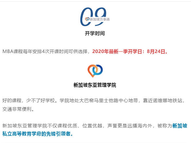 1593504751720535.png image.png