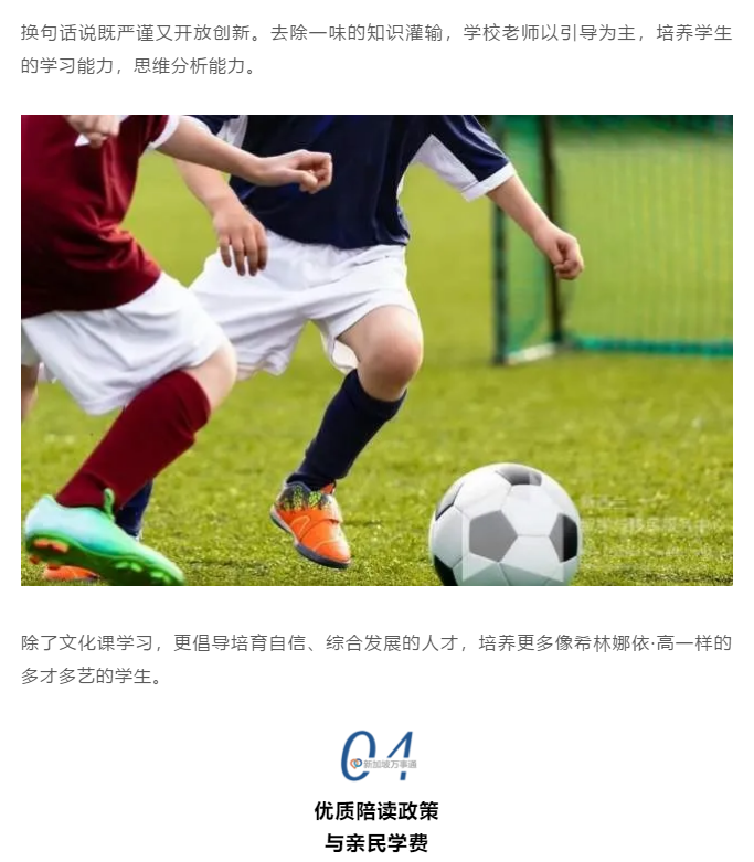 1594287697867253.png image.png